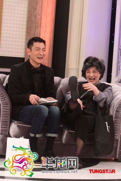 张小燕扮桃姐问家事刘德华笑言少来这套