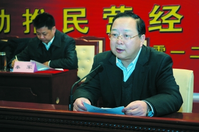 同心同德 同心同向 同心同行