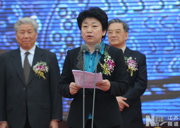 (沈鹏 摄)