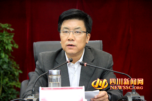 广元市委副书记,市长马华出席会议并讲话,市委常委,副市长黄正富主持