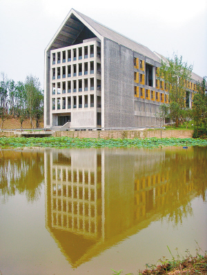 美丽的川美大学城校区(图片来源:川美官网)