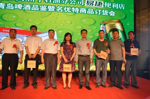 中石化济宁公司汇名优特产 为顾客提供便捷服务-手机凤凰网