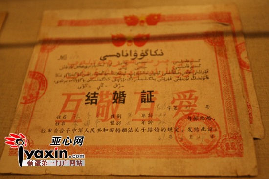 武汉知青捐赠近千件文物 新疆兵团军垦博物馆18日展出