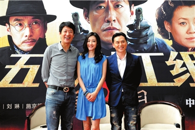 浙江卫视供图主演:于震,刘琳,施京明,淳于珊珊,王丽坤播出:21日19:30