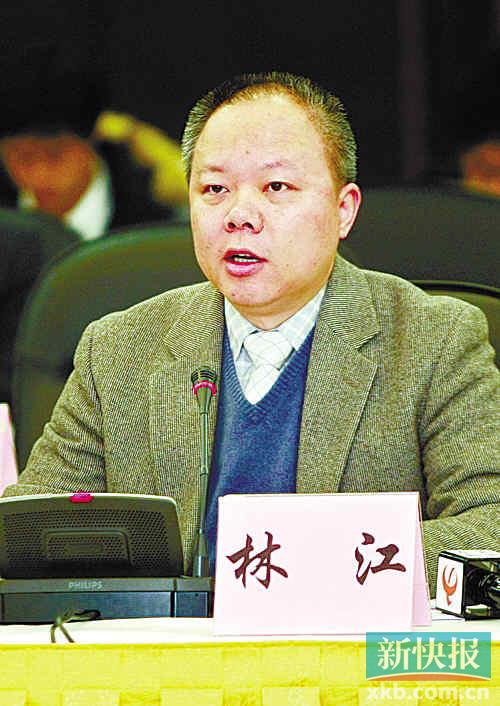 岭南学院财税系主任彭澎广东体制改革研究会副会长本期议题数据显示,1