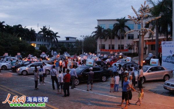 第一届海南农垦车展的第二站—邦溪农场站告一段落,在2天的车展中