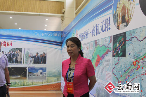 瑞丽市委副书记,市长刀晓瑞接受媒体采访.