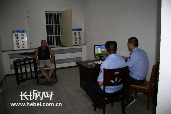 深泽警花假装找工作端掉涉案千万假肥皂厂