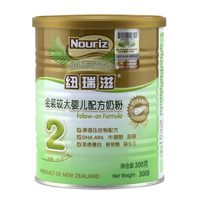 纽瑞滋奶粉:宝宝夏天没胃口,口味清淡是关键