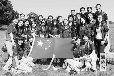 伦敦奥运会上的中国志愿者