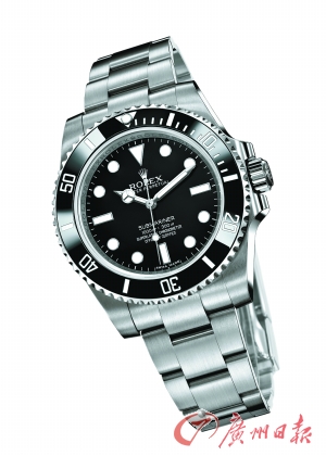 americas cup auto腕表路易威登tambour spin time regatta帆船赛