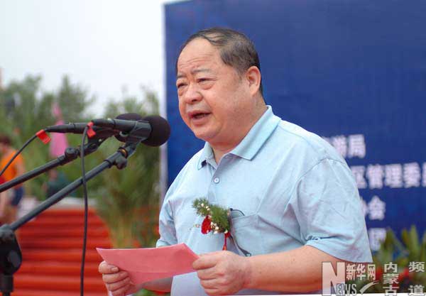 7月18日,內蒙古自治区旅游局局長赵广华宣布第八届成吉思汗旅游文化周