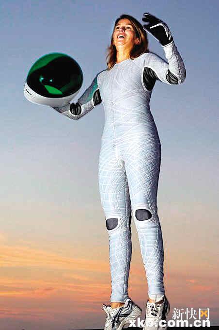 艾伦·谢泼德1961年首次飞入太空时所穿的宇航服.