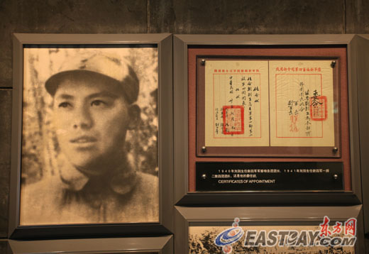 何孟雄夫妇在转移到上海工作前,把一些不便携带的书籍,书信和照片等