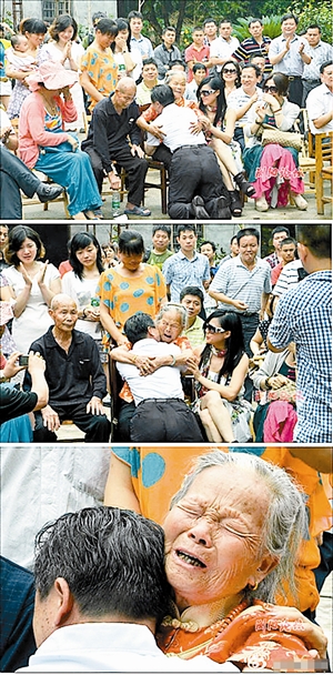 周其凤祝母大寿长跪膝前泪流满面