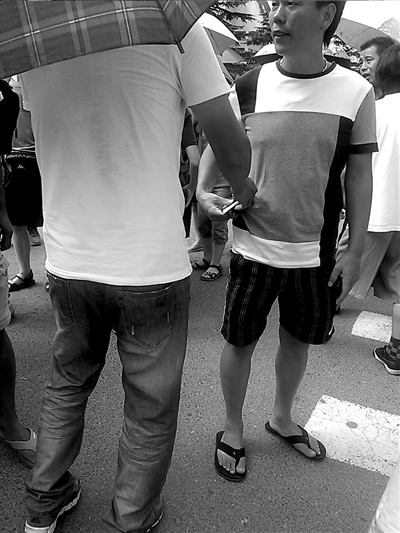 北京大学人民医院