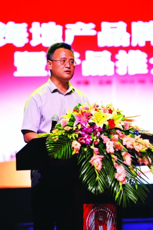 现场来宾座无虚席.本版图片均为本报记者 张向华 摄