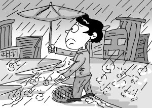 事实上,"看海"途中,这座超级大城市并不孤单.