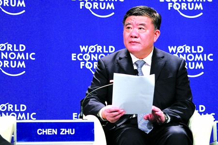 卫生部长陈竺:80%的糖尿病可预防健康生活方式是关键