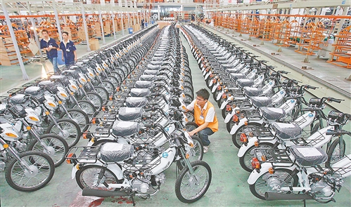 重庆成国家摩托车外贸转型升级基地