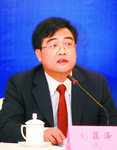 原标题:捍卫党的纯洁性 10月19日,省纪委常委,秘书长刘显泽在发布新闻