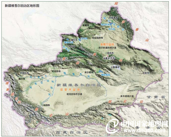 新疆阿尔泰南缘克因布拉克铜锌矿区黑云母二长花岗岩地球化学特征及