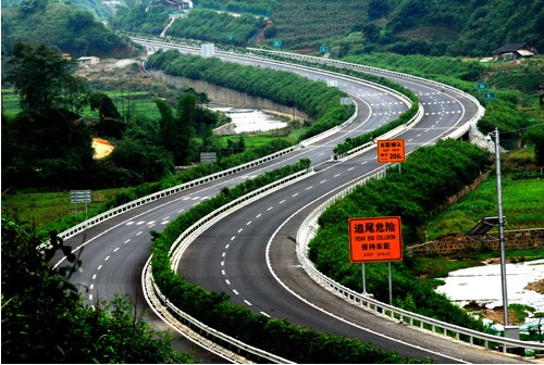 滨石(唐津)高速公路高压天然气输气管网投资建设项目可行性研究报告