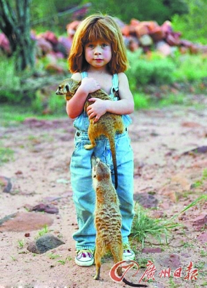 喜欢与野生动物为伴