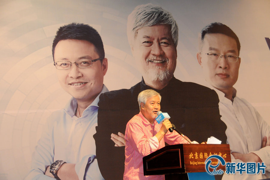 北京警方证实"薛蛮子"涉嫌嫖娼和聚众淫乱