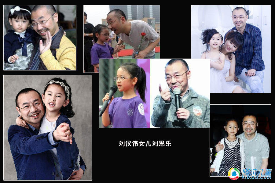 崔永元李咏白岩松主持人的儿女都长啥样图