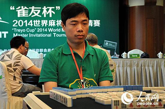 的中国广州牌手成海华最终斩获总冠军,荣获2014世界麻将大师称号,他