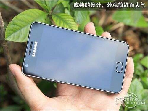 三星i700评测_选机中心_凤凰数码