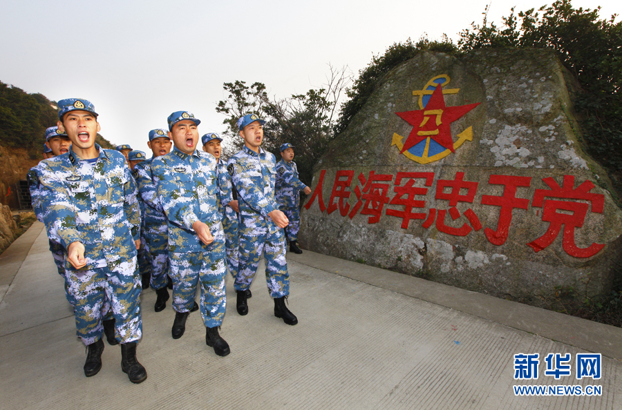 资料图片:东海舰队某水警区东福山侦查雷达站官兵们队列整齐,口号嘹亮