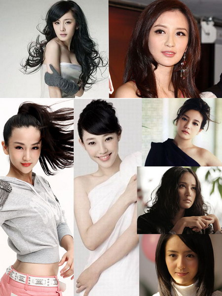 杨幂莫熙儿张萌情人节最引宅男幻想八大美女