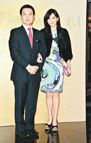 诸葛紫岐派3d立体喜帖下月20日嫁薛氏豪门