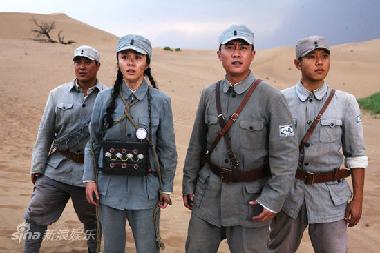 雪狼谷杨若兮痴恋杜淳狠虐连奕名图