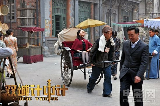 双城计中计热映频满场观众称赞接地气组图