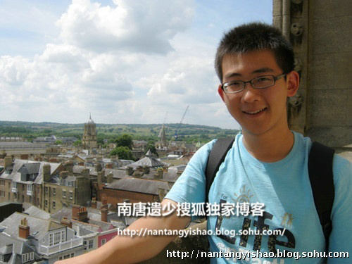 梁天儿子梁晓天