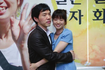 李昌镐和他的妻子图片