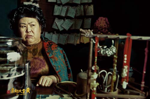 黄金大劫案曝黄金配角特辑笑果十足