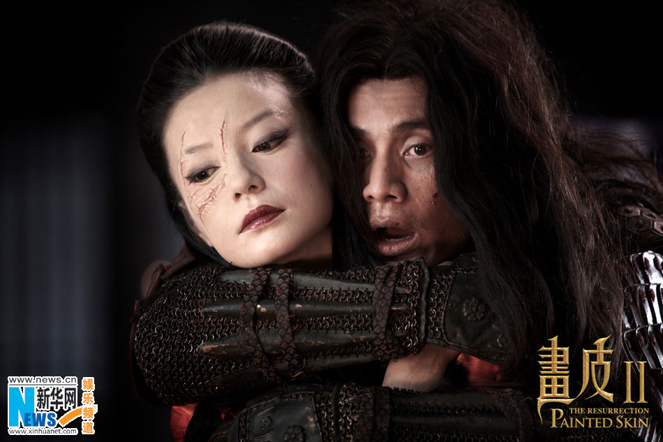 由陈国富监制,乌尔善执导的东方新魔幻电影《画皮Ⅱ》将于6月28日全国