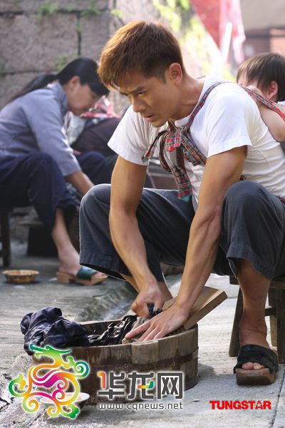 郭富城杨采妮再扮夫妻又享红颜刘心悠艳福