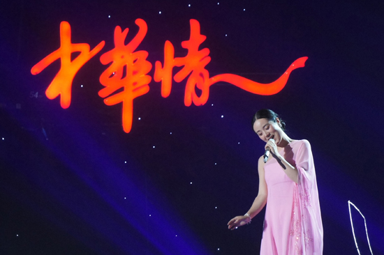 中华情牵线哈辉新雅乐三星堆文明向世界传递