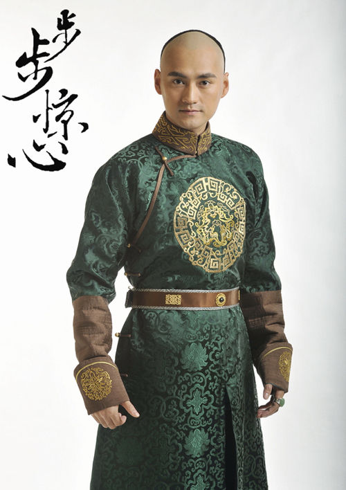 袁弘《步步惊心》饰十三爷