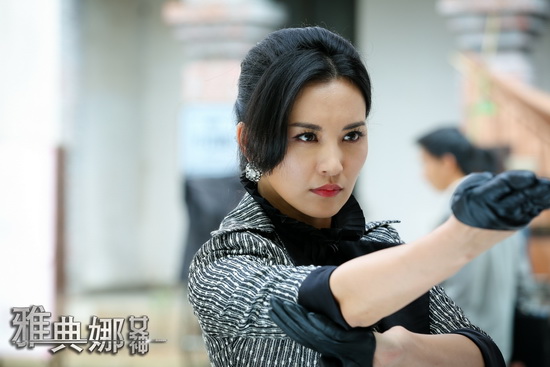 雅典娜女神片场趣事多莫小棋催叶璇谈恋爱