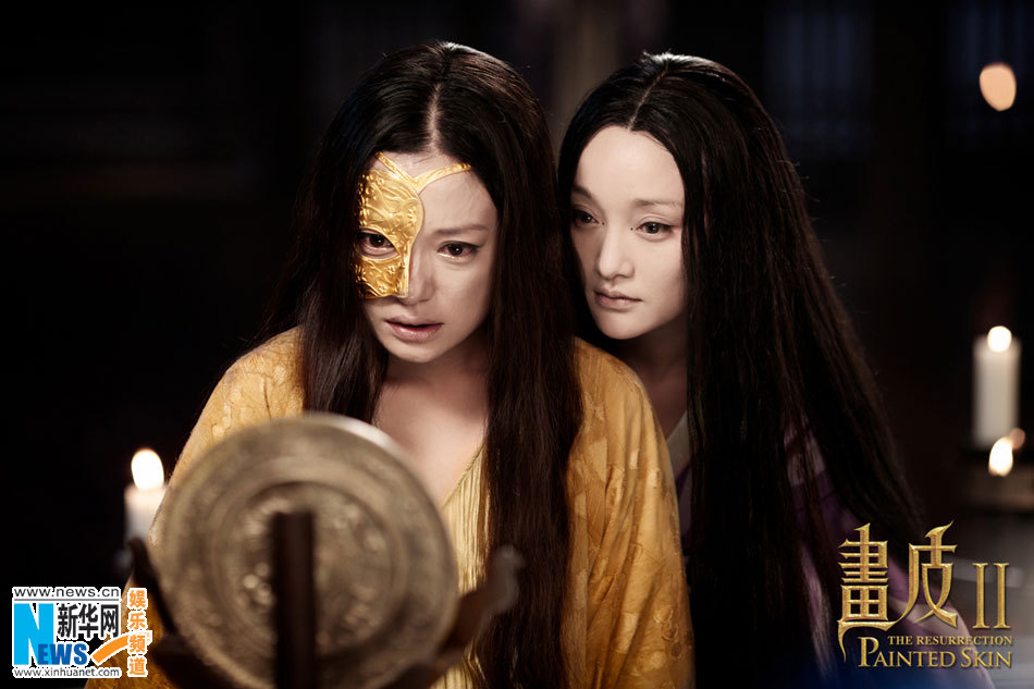 画皮Ⅱ曝五劫特辑主演集体吐槽拍片难