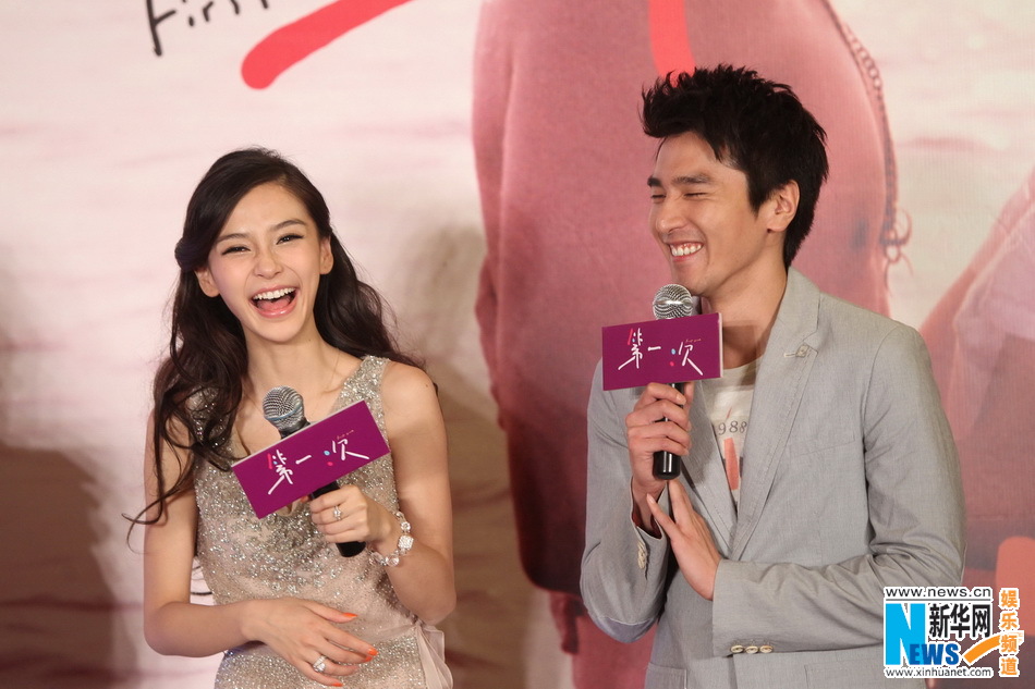 《第一次》将于6月8日浪漫上映,导演韩延携主演赵又廷,angelababy