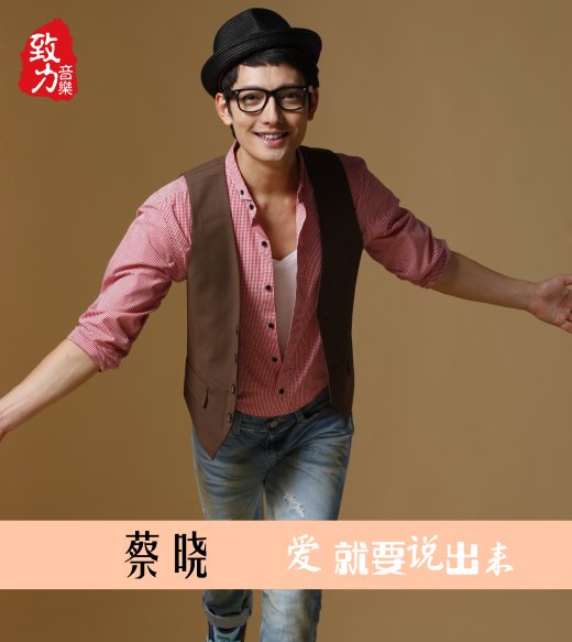 蔡晓金鹰网讯 据了解,蔡晓继在6月5日发布收录在