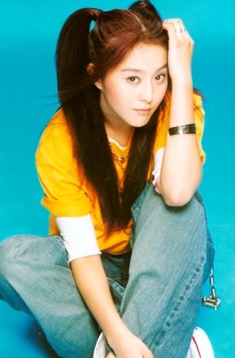 组图范冰冰15年前写真曝光青涩妖媚浓妆艳抹