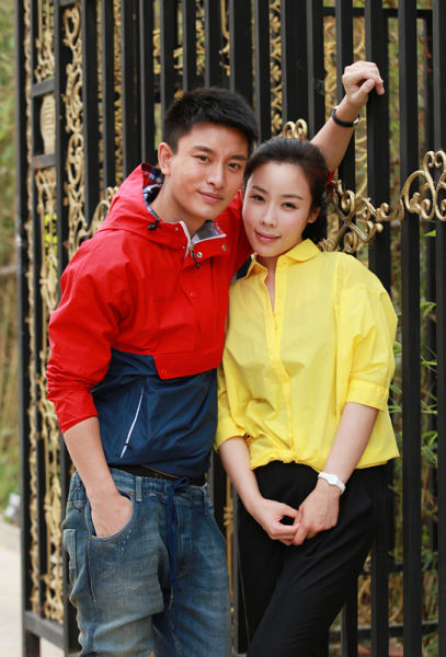 《小两口》定妆照:贾乃亮,张天妤